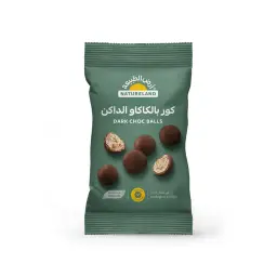 Natureland Organic Dark Cocoa Balls